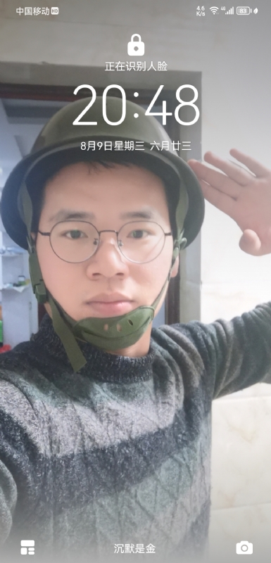 灰太狼的第一张照片--福清相亲服务中心