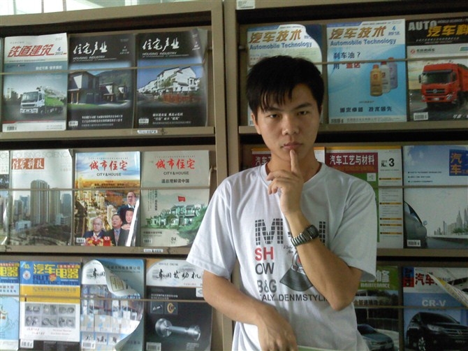 天蓝的第一张照片--福清相亲服务中心