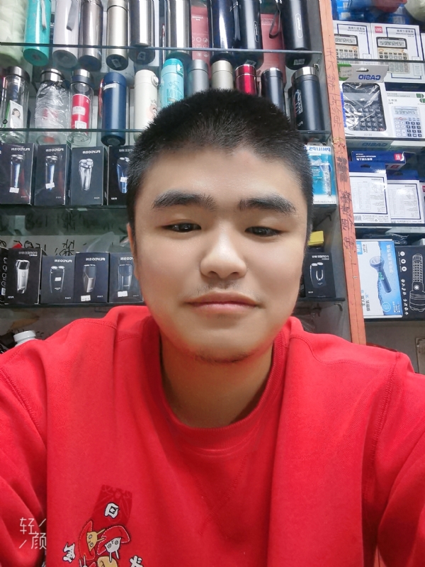 没有名字的人的第二张照片--福清相亲服务中心