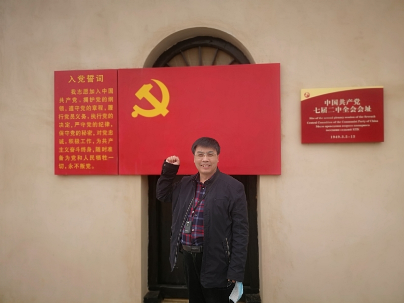 小刘的第一张照片--福清相亲服务中心