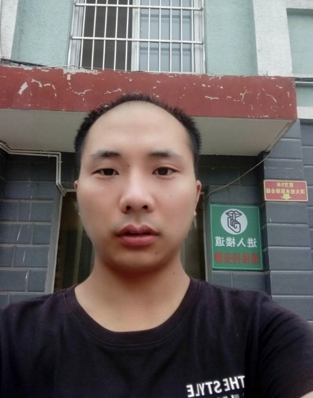 亮亮的第一张照片--福清相亲服务中心