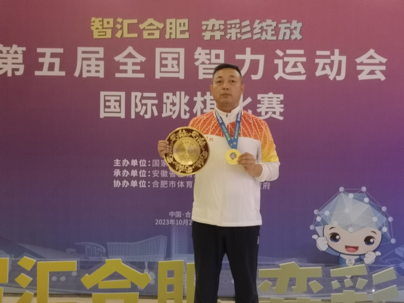 强哥的第二张照片--福清相亲服务中心