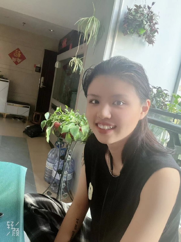 阿婷的第三张照片--福清相亲服务中心