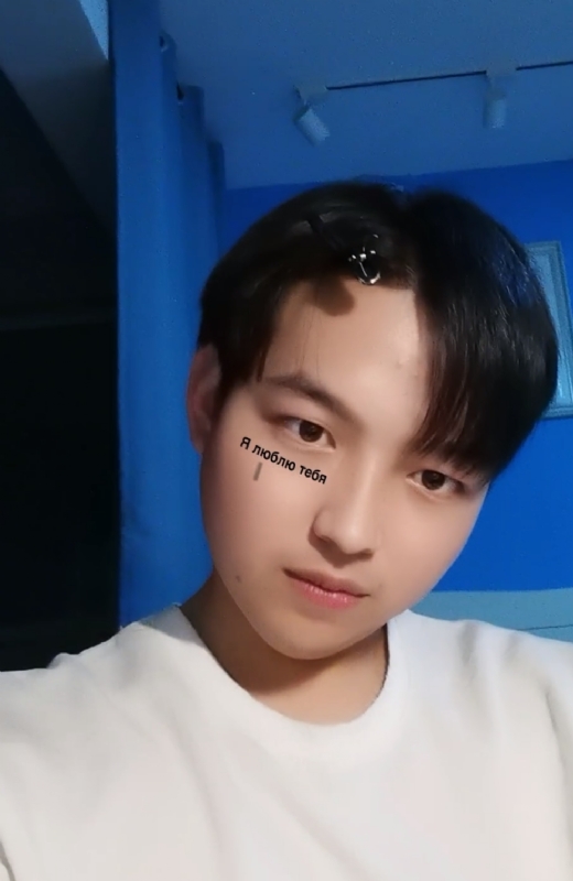 古天天的第一张照片--福清相亲服务中心