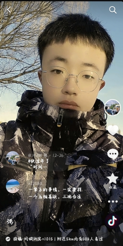 韩瑞瑞的第一张照片--福清相亲服务中心