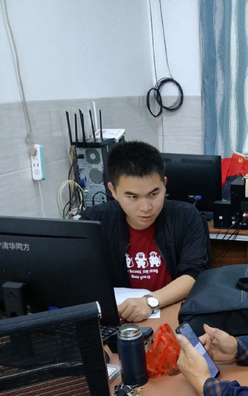 致远的第一张照片--福清相亲服务中心