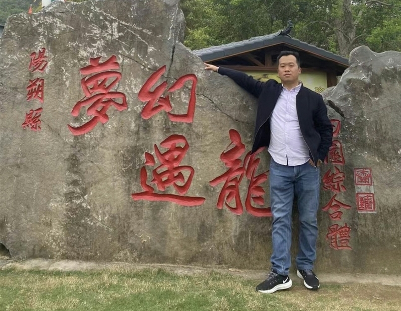 快乐每一天的第一张照片--福清相亲服务中心