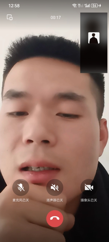 衷遇的第一张照片--福清相亲服务中心