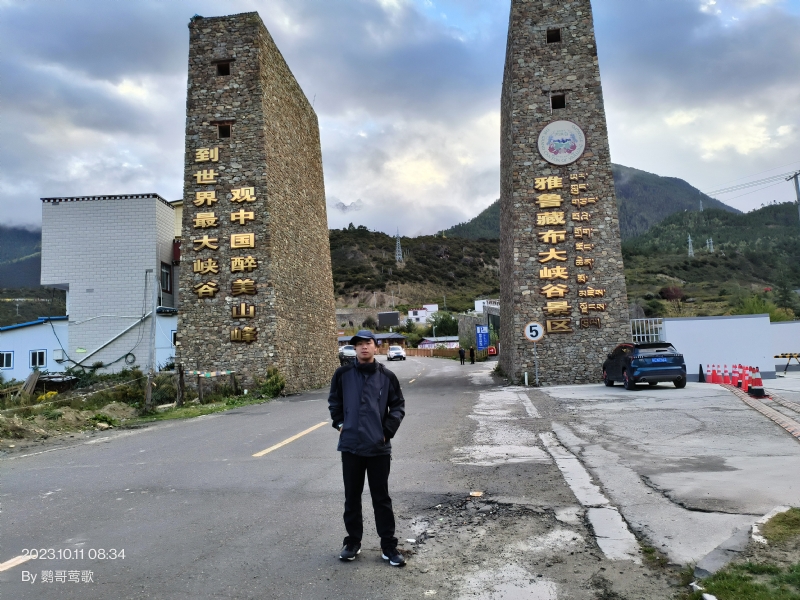 天行者的第四张照片--福清相亲服务中心