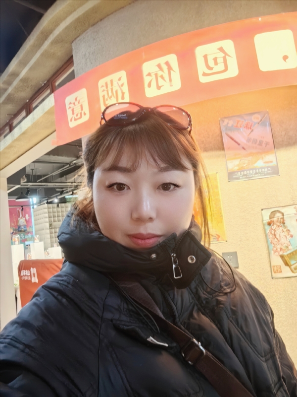 无极限的第五张照片--福清相亲服务中心