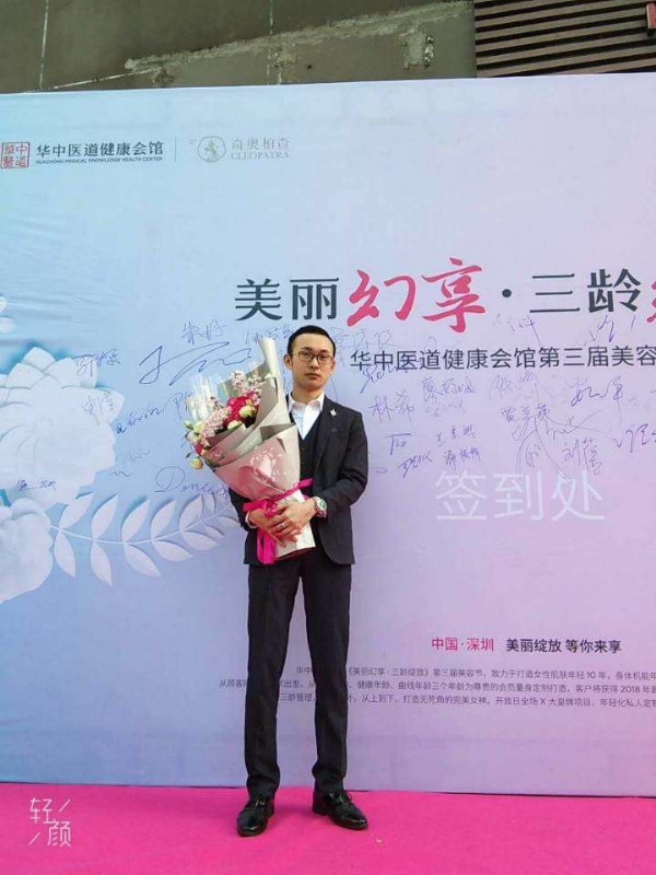 孤独的白羊的第一张照片--福清相亲服务中心