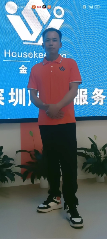 荆苛的第一张照片--福清相亲服务中心