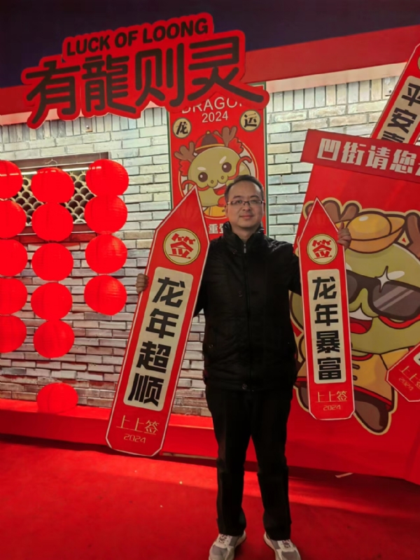 守望者的第一张照片--福清相亲服务中心