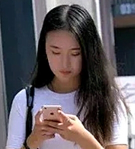 林妹的第一张照片--福清相亲服务中心