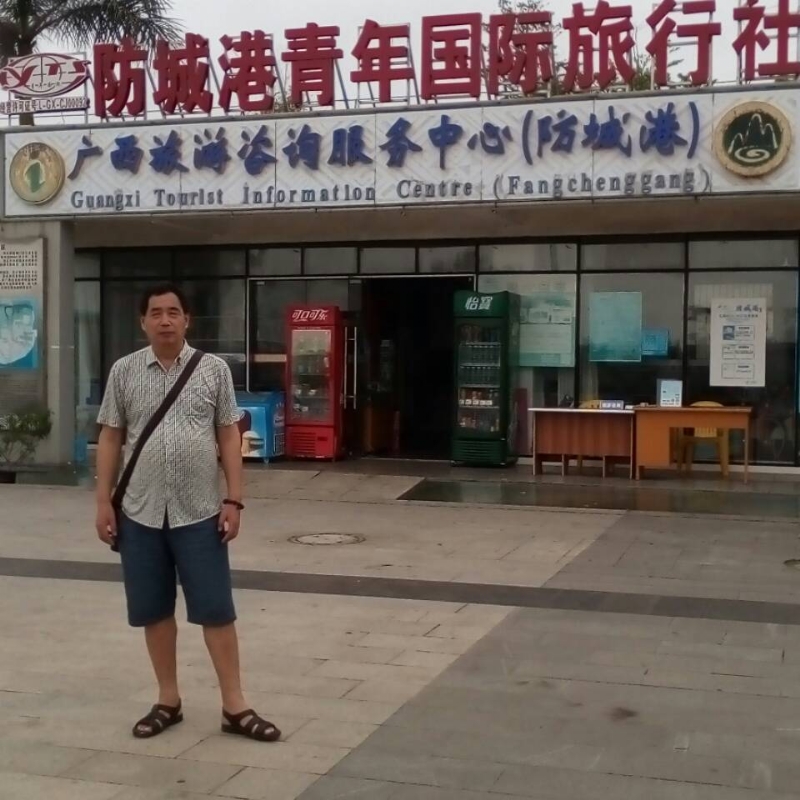 yzlb的第一张照片--福清相亲服务中心