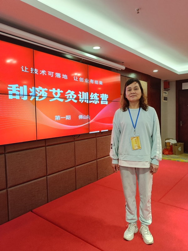 爱连的第二张照片--福清相亲服务中心