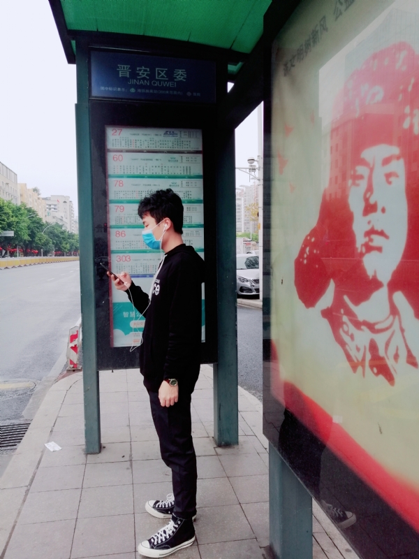 佛系人生的第三张照片--福清相亲服务中心