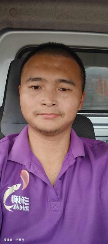 星宫莓的第一张照片--福清相亲服务中心