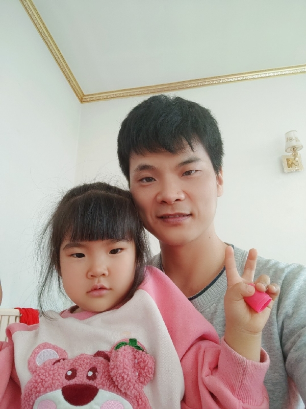 离异脱单的第一张照片--福清相亲服务中心