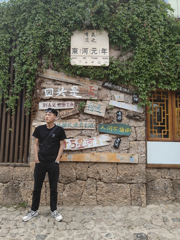 洛丿的第一张照片--福清相亲服务中心