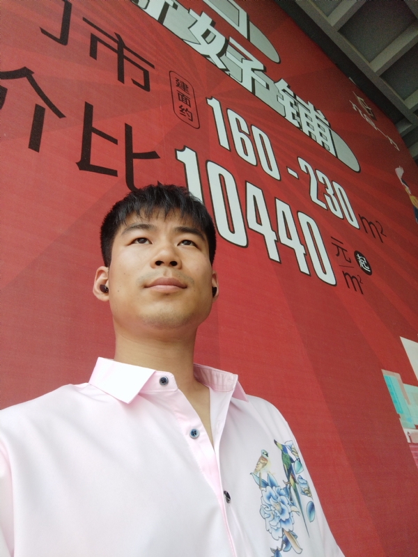 少冬的第五张照片--福清相亲服务中心