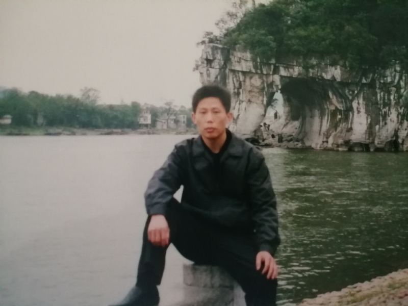 庸人自扰的第一张照片--福清相亲服务中心