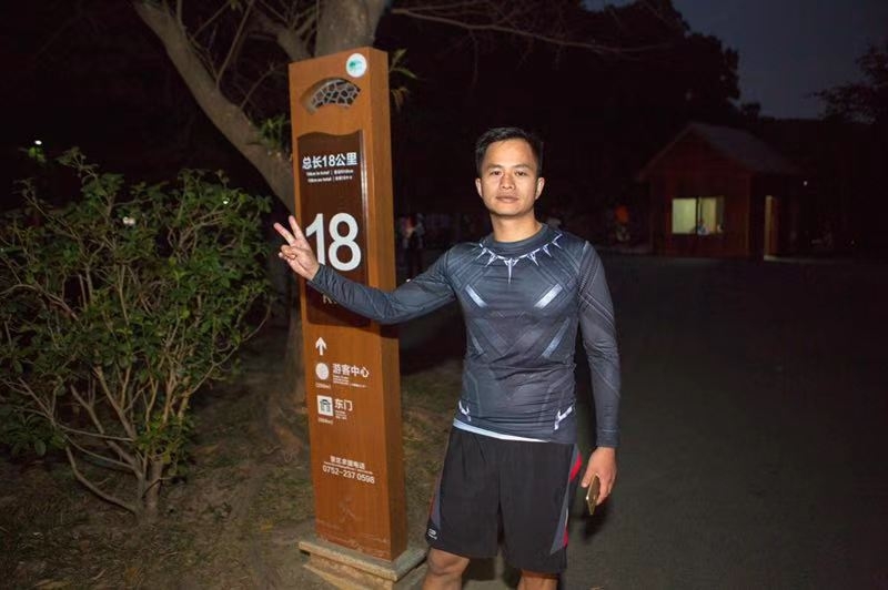 息心的第二张照片--福清相亲服务中心