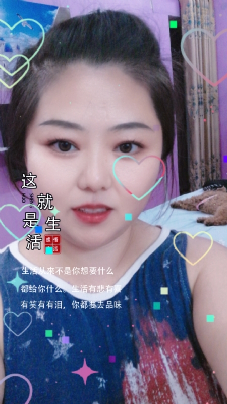 白开水的第一张照片--福清相亲服务中心