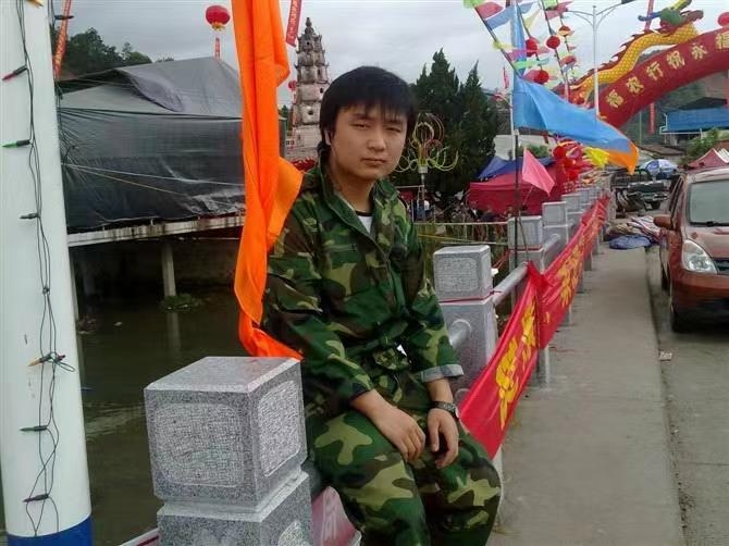 如影随形的第二张照片--福清相亲服务中心