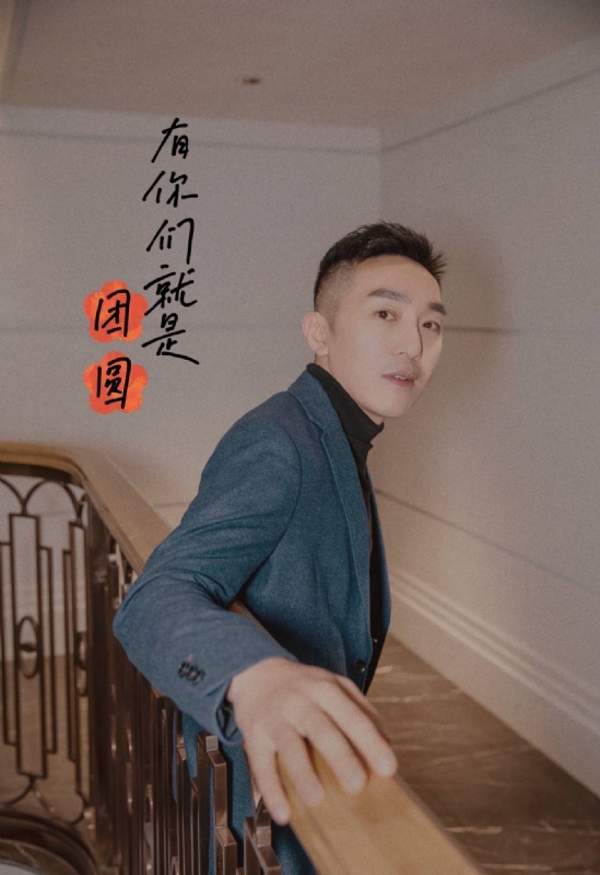 保家卫国的第三张照片--福清相亲服务中心