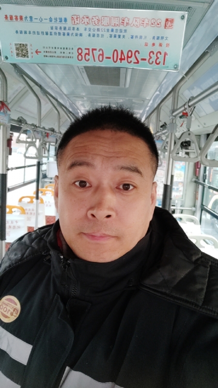 冰雨的第二张照片--福清相亲服务中心