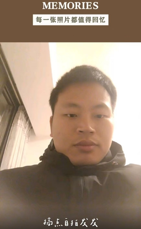 相见的第一张照片--福清相亲服务中心