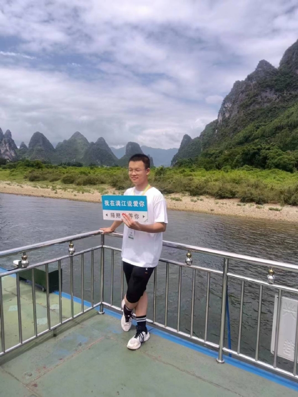 决胜时刻的第二张照片--福清相亲服务中心