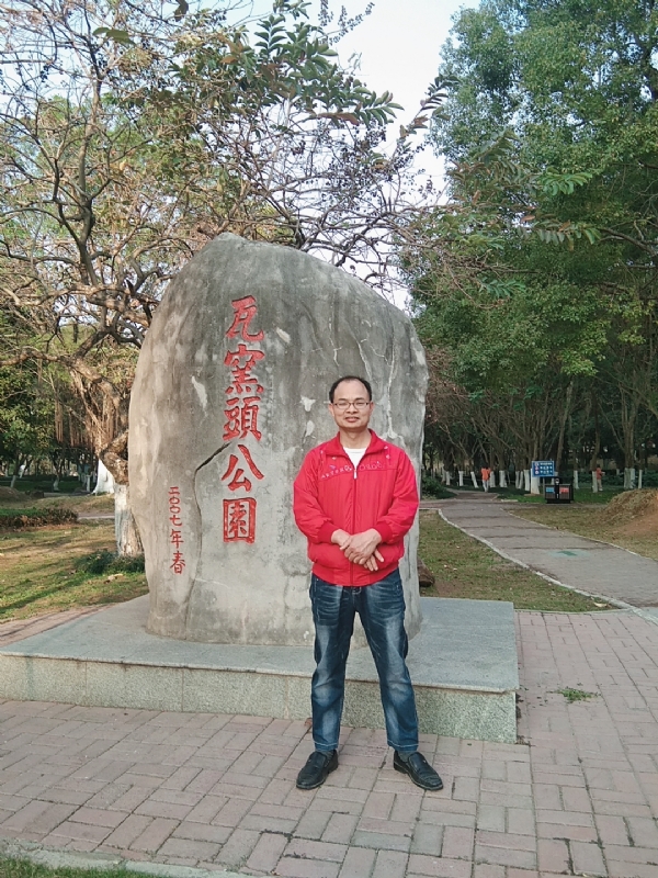 风生水起的第二张照片--福清相亲服务中心