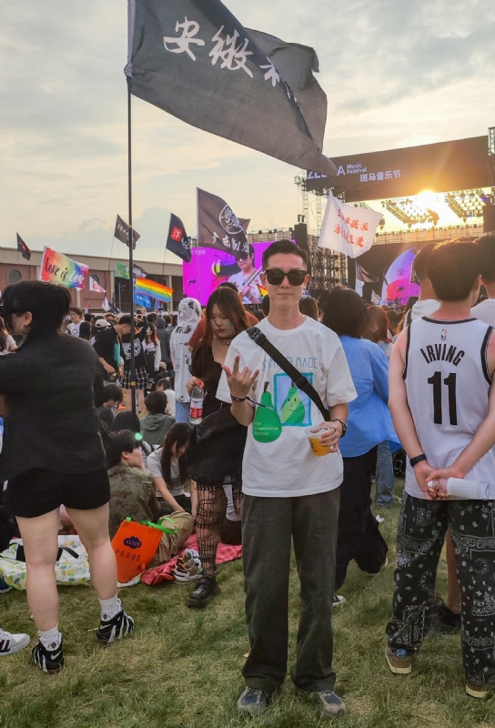 没事儿早点睡的第二张照片--福清相亲服务中心