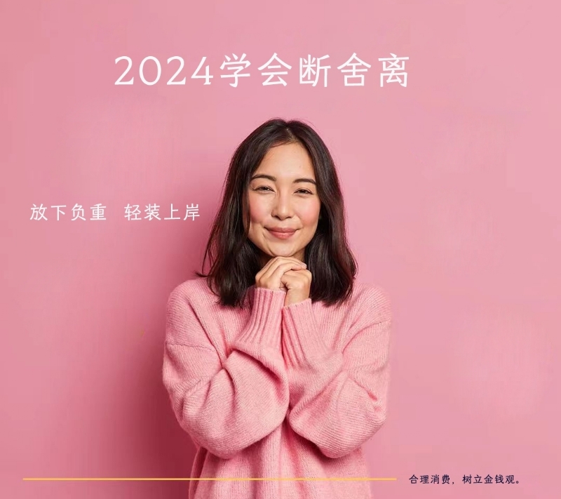 寂寞少妇的第一张照片--福清相亲服务中心