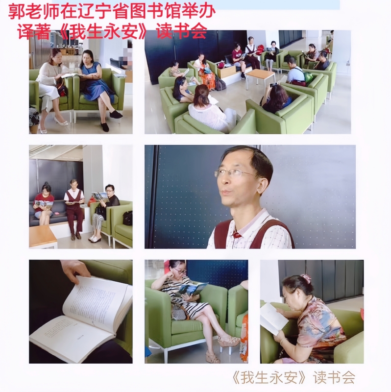 兑乙民的第一张照片--福清相亲服务中心