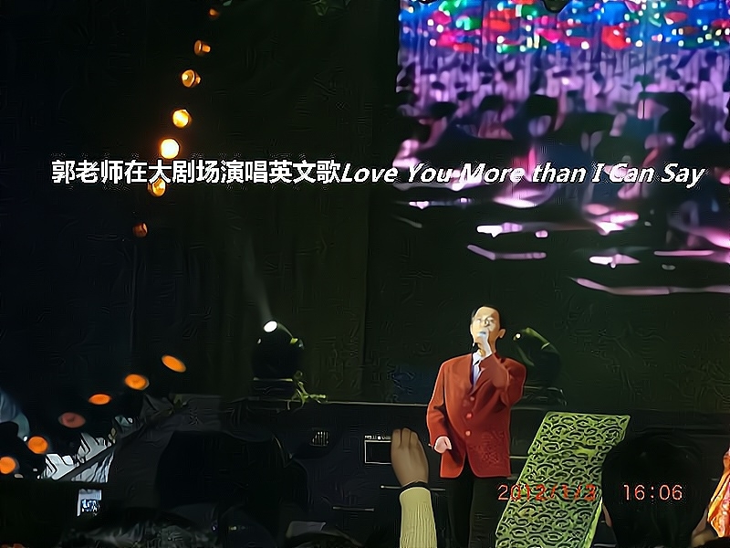 兑乙民的第二张照片--福清相亲服务中心