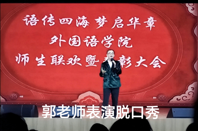 兑乙民的第四张照片--福清相亲服务中心