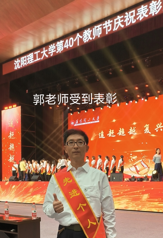 兑乙民的第五张照片--福清相亲服务中心