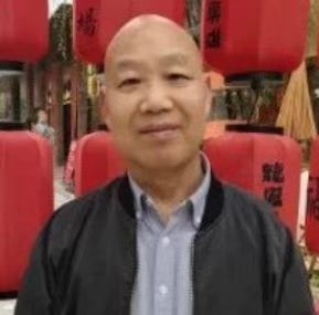 教师作家诗人的第一张照片--福清相亲服务中心