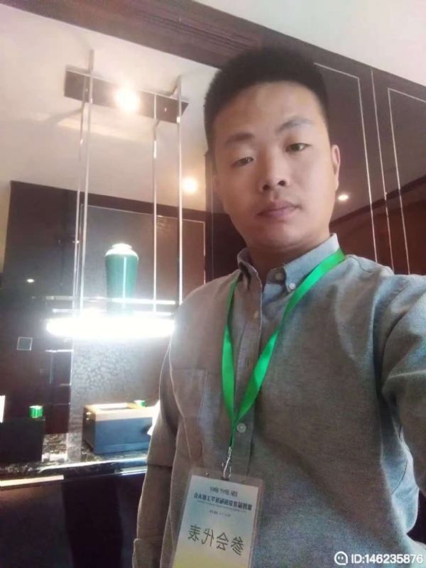 桃花源的第一张照片--福清相亲服务中心