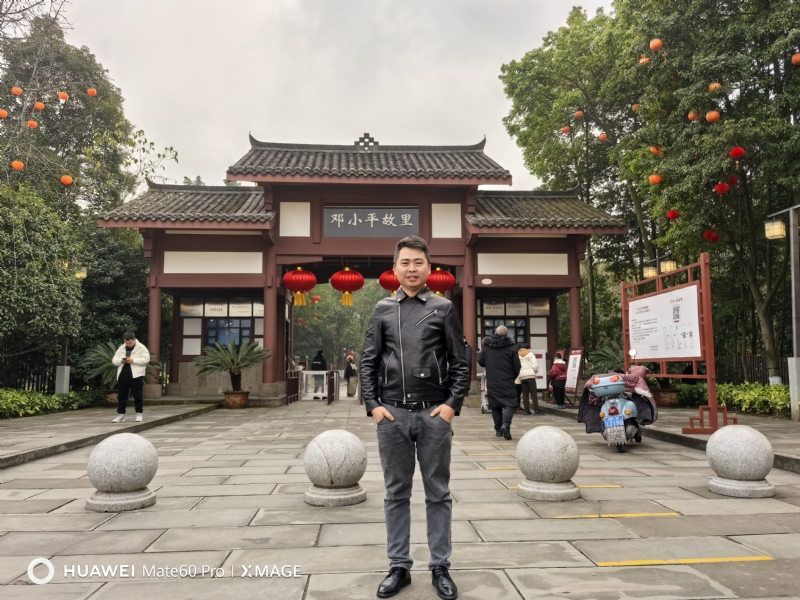 喜乐汇的第一张照片--福清相亲服务中心