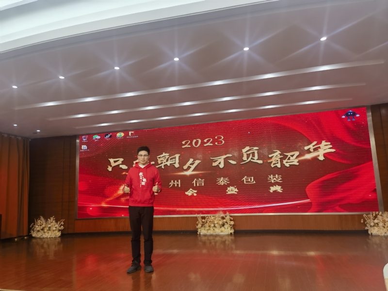 阳光的第一张照片--福清相亲服务中心