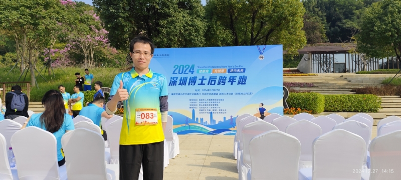 守望者白狼的第一张照片--福清相亲服务中心