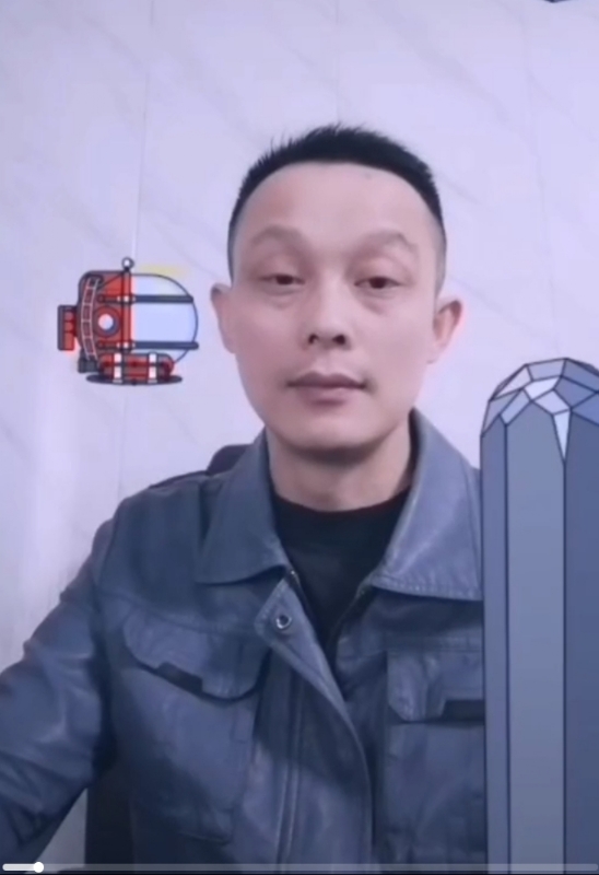 易进的第三张照片--福清相亲服务中心