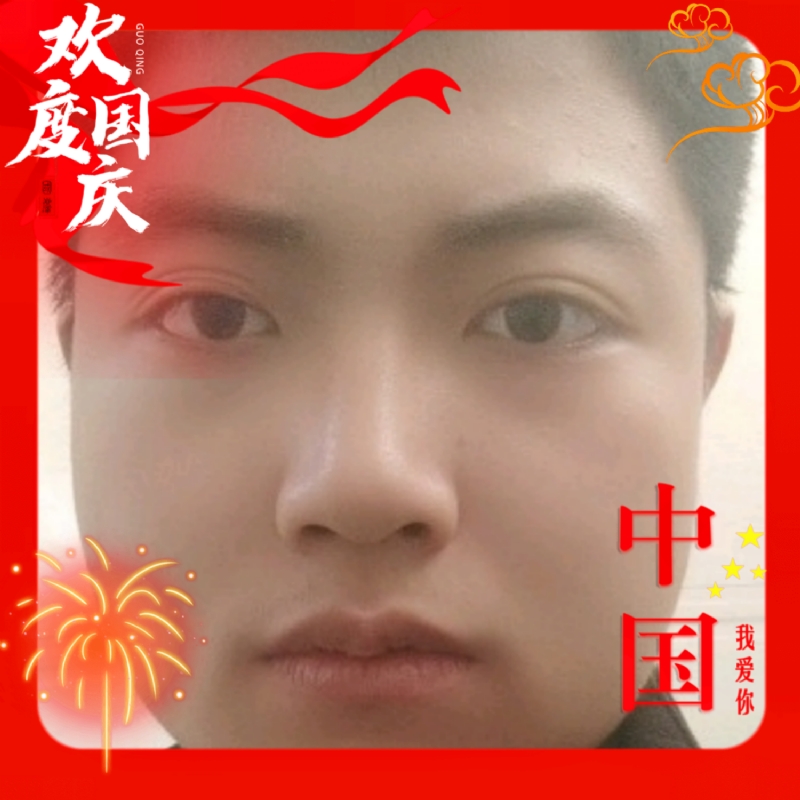 zeng66的第一张照片--福清相亲服务中心