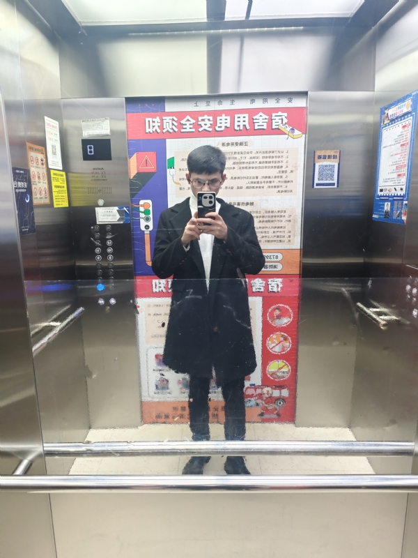 求姻缘的第一张照片--福清相亲服务中心