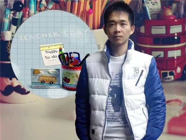 一杯茶的第一张照片--福清相亲服务中心