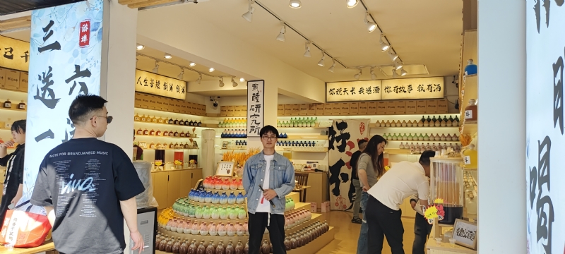 lilili109y的第三张照片--福清相亲服务中心